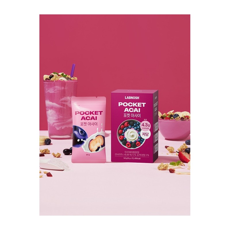 Pocket Acai Acai Berry Mixed Powder 1 Box (7 Packets)