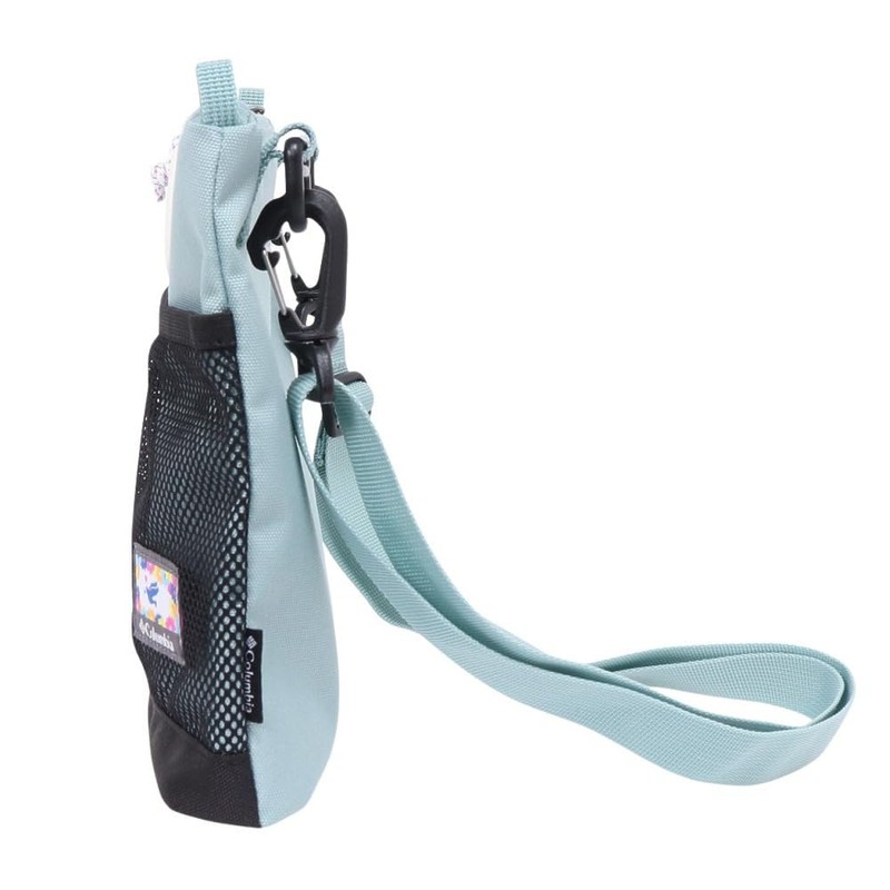 Columbia PU8700 Price Stream Sacoche, green