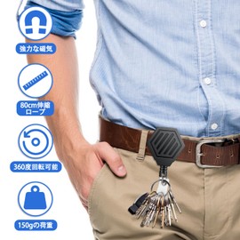 YBHWOGI Reel Keychain, Key Reel, Multi-functional, Extendable, Magnetic Name Tag Holder, Extendable Keychain, Clip-type, High Loading, Durable, Anti-Lost, For Office, School, Camping, Hiking, Outdoor