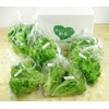 [No Need to Wash Vegetables] 6 Items "Random Set" Super