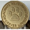 RecoveryChip Dog Memorial Always Remembered Forever Loved - Paw Prints