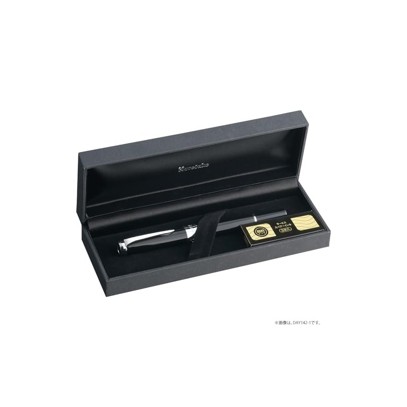 Kuretake Brush Pen Kuretake Fountain Brush Starry Night Sen Genuine