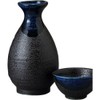 Ale-net Sake Set Tokkuri Ochoko Set, 3.0 x 5.7 inches