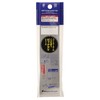 Major Craft Big Eye Omorig Sinker No. 25 25 BE-SINKER