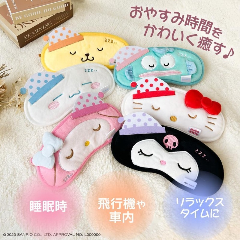 Sanrio Character Eye Mask, For Sleeping, Cute, Good Sleep, Goods,