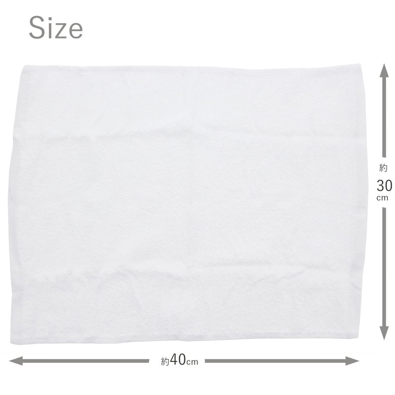 Nakamura Hot Towels, Commercial Use, 100% Cotton, Pack of 10,