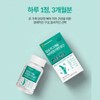 해조칼슘 캴슘 칼슘마그네슘디 칼마디K 뼈건강 칼마디케이 칼맥 칼마아디 칼마디영양제 약3개월분