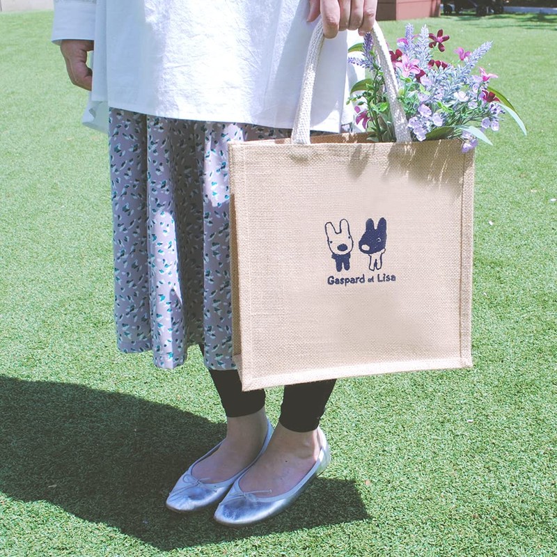 Deercars 3001QE0010 Embroidered Jute Bag (M) - Lisa and Gaspard,