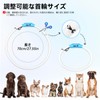 Kpuplol Luminous Collar, Dog, 12 Lighting Modes, Dogs, LED Collar,