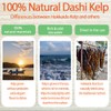 Kombu Premium Japanese Dried Seaweed for Dashi, Dried kombu, Hokkaido