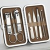 Nail trimmed set nail file beauty set earwax cleaning / 손톱손질세트 네일파일 미용세트 귀지청소
