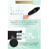 Crutch Cover (Physical The Supervision) Available in 2 Types of