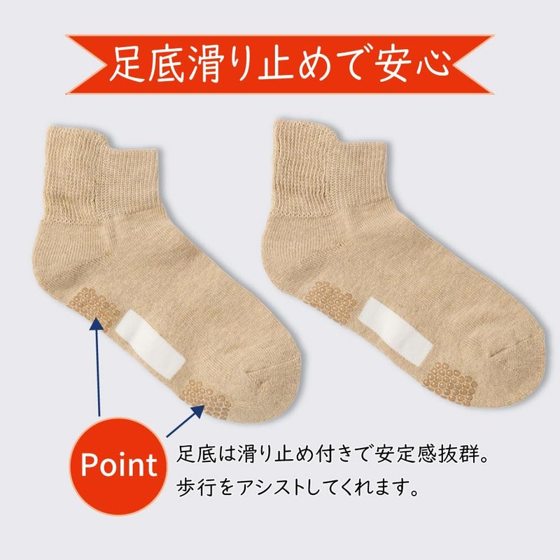 Gunze Women's Crew Length Socks, Comfortable Workshop, 3 Pairs Set,