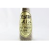 Black pepper garlic 65g