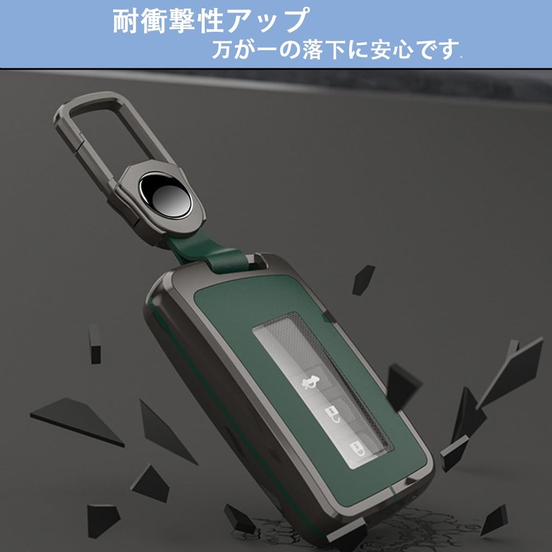 [PELKERDR] Lexus Lexus Key Case, RX RC IS GS NX
