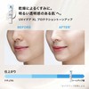 La Roche-Posay(ラロッシュポゼ) Tone Up Kit White UV Primer SPF50+ PA++++