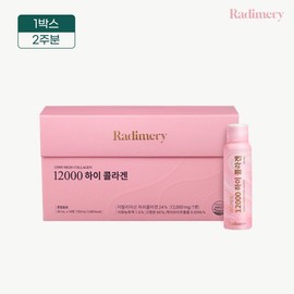 Radimery 12,000 High Collagen 2-Week Supply / 12000 하이 콜라겐 2주분