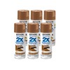 Rust-Oleum 249847-6PK Painter's Touch 2X Ultra Cover Spray Paint, 12