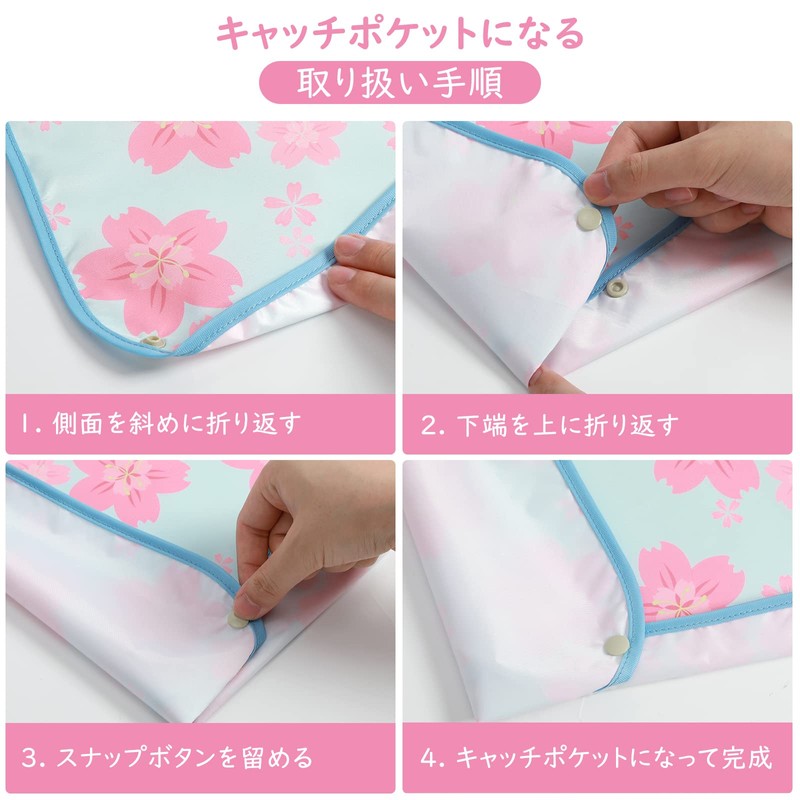 Housolution Nursing Apron, Set of 2, Nursing Apron for Eating,