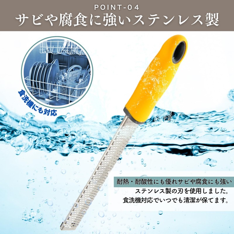 GrowGem Grater Grater Cheese Grinder Grater Grater