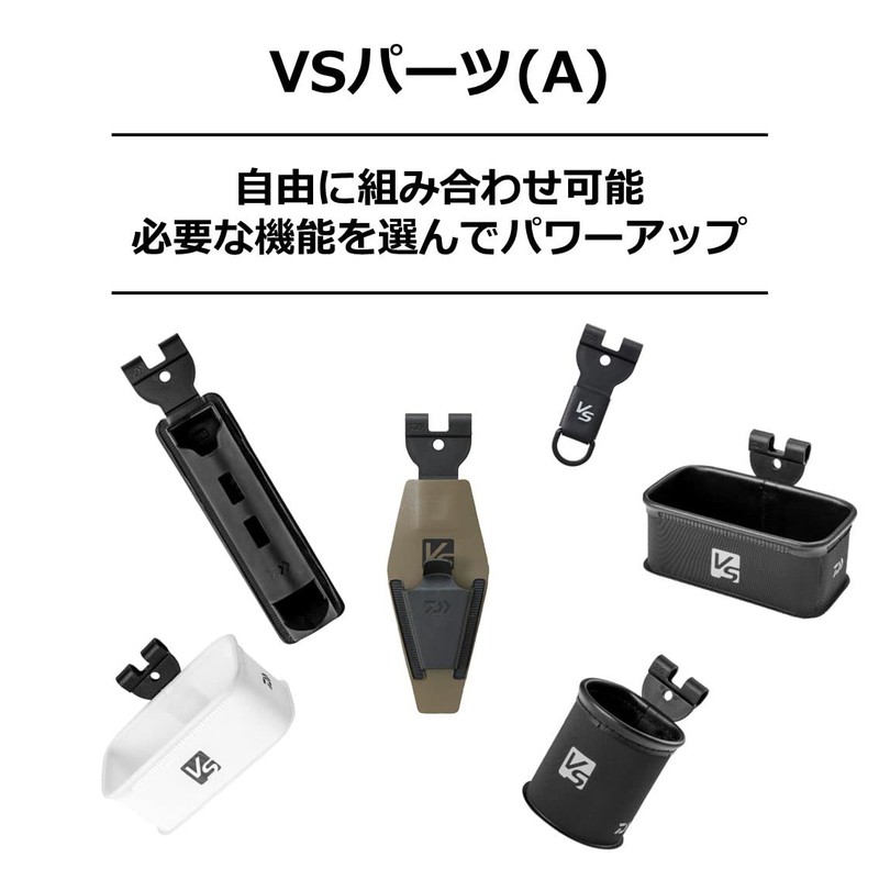 Daiwa VS D-Ring (A), Black