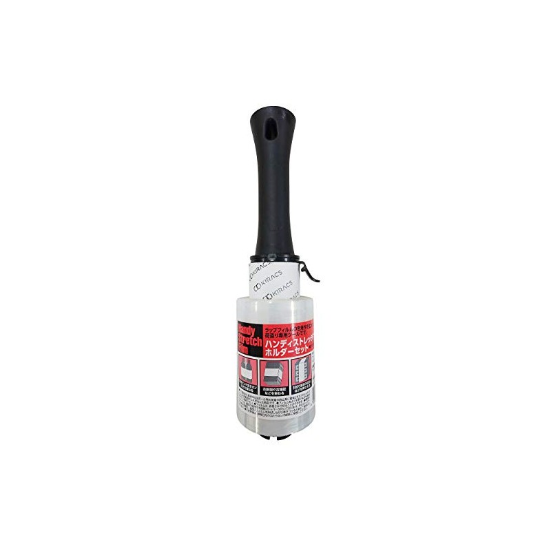 Kirax Handy Stretch Film Set, 3.9 inches (100 mm) x