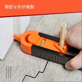Profile scribing ruler, contour gauge to accurately copy irregular shape tools, contour gauge with lock, adjustable lock precise woodworking measuring gauge