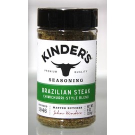 Brazilian Steakhouse Seasoning, 8 oz