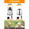 Vivrella Solo Stove, Wood Stove, Solo Camping, Camping Gear, Fire