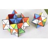 Rubik's Magic Star - Juego de 2 unidades de regalo