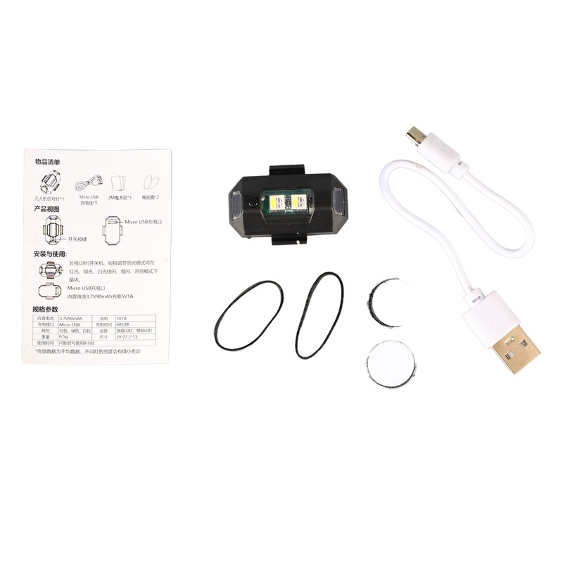 10pcs LED Strobe Light 7 Colors High Brightness Wireless Warning