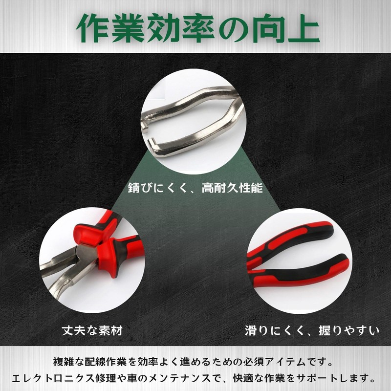GlowBit Coupler Removal Pliers Tool DIY Connector Removal Coupler Connector