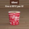 LoveRedCUP 100 Paper Coffee Cups 65ml Eco Friendly Biodegradable Disposable