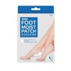 Belivela Partner Rabotachi Foot Moist Patch 4pcs / 라보타치 풋 모이스트 패치 4매입
