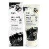 Ikel [Seller Hub 1] Ekel Peel Off Pack Charcoal Dead