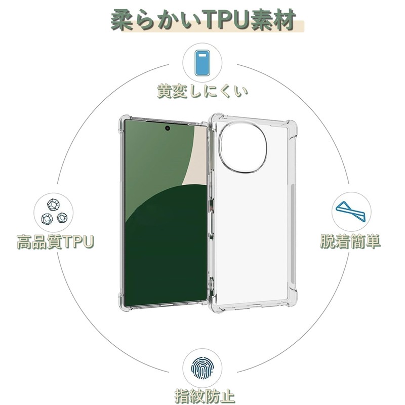 AQUOS R9 SH-51E Case for Aquos r9 SMPURF SPCAR9 Cover,