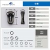 HEIGHTEN 0.87 inches (22 mm) Reel Handle Knob 8.8g for