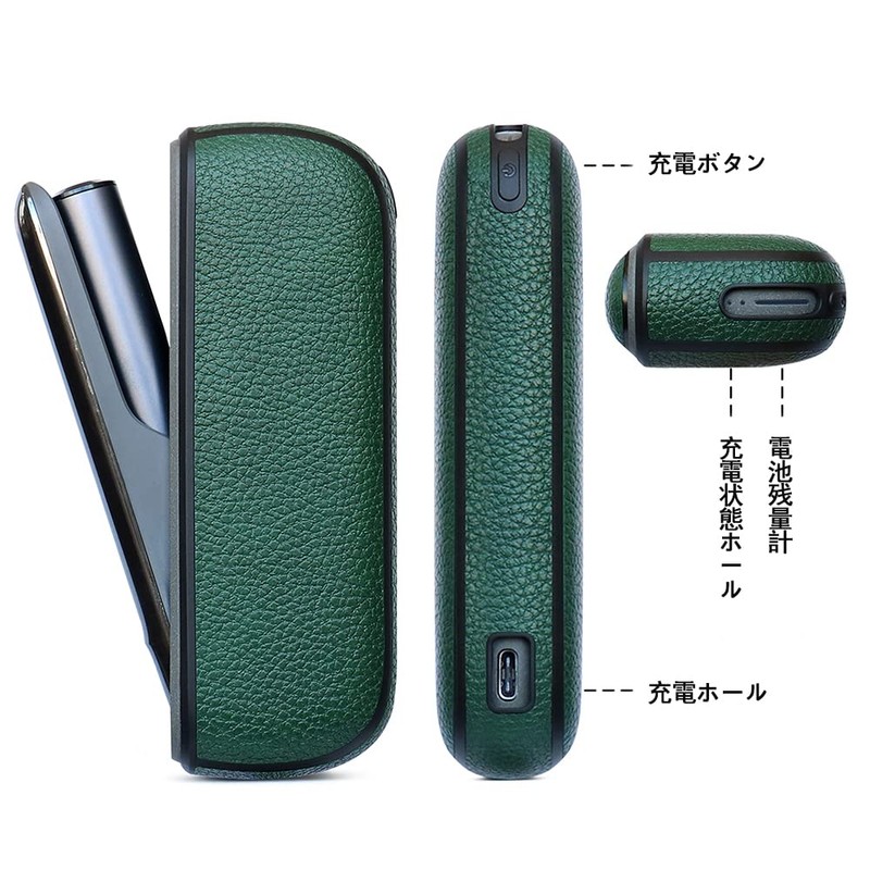 Xioudo Compatible IQOS Ilma Kit, Door Cover + IQOS ILUMA