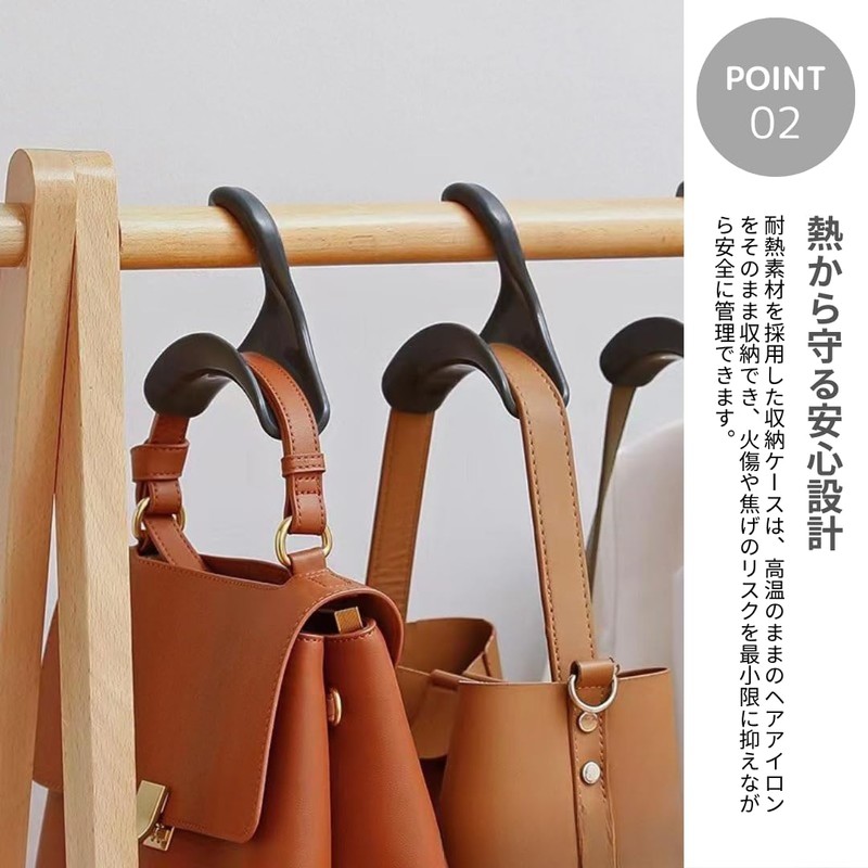 CocoFill Bag Hanger Bag Hook Bag Belt Hat Storage Closet