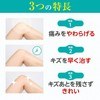 BAND - AID Scrape Power Pad, Jumbo Size, 3 Pieces,