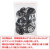 B-136 Snap Buttons, Black, 1.0 inches (25 mm), 10 Pairs