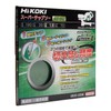HiKOKI 0033-3296 Super Chip Saw, Green II, For Tabletop Circular