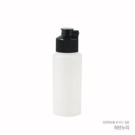 60ml translucent black bottle with spout and one-touch cap / 60ml 반투명 블랙 꼭지 원터치캡용기