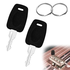 UrbanPulse TSA 鍵 TSA002/TSA007用のロックキー 鍵 マスターキー トラベルバッグ鍵 荷物スーツケース鍵 マスターキー 海外旅行 出張 便利グッズ キャリングケース キー ２本セット (TSA007)