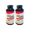Neocell Super Collagen + Vitamin C & Biotin 270 tabs