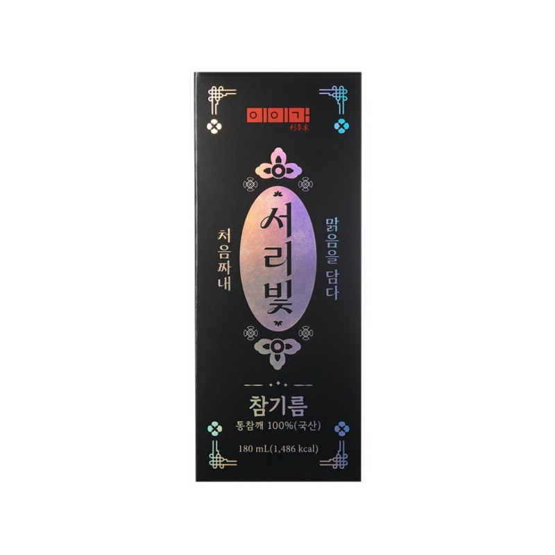 이이가 서리빛 참기름180ml(국산 통깨 100%) Iiga Frosty Light Sesame Oil