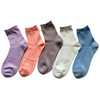 [モードセレクト] ソックス レディース 夏 薄手 メッシュソックス 涼しい 通気性 蒸れにくい 靴下