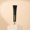 Kissmuse Intensive Lifting Eye Cream for Face 22ml / 키스뮤즈