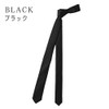 D Plus Arts Modal Thin Narrow Tie, Thin Tie, Solid