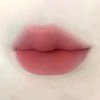 INTO U Matte Lip Espresso Lip Mat Dense Mud Lip